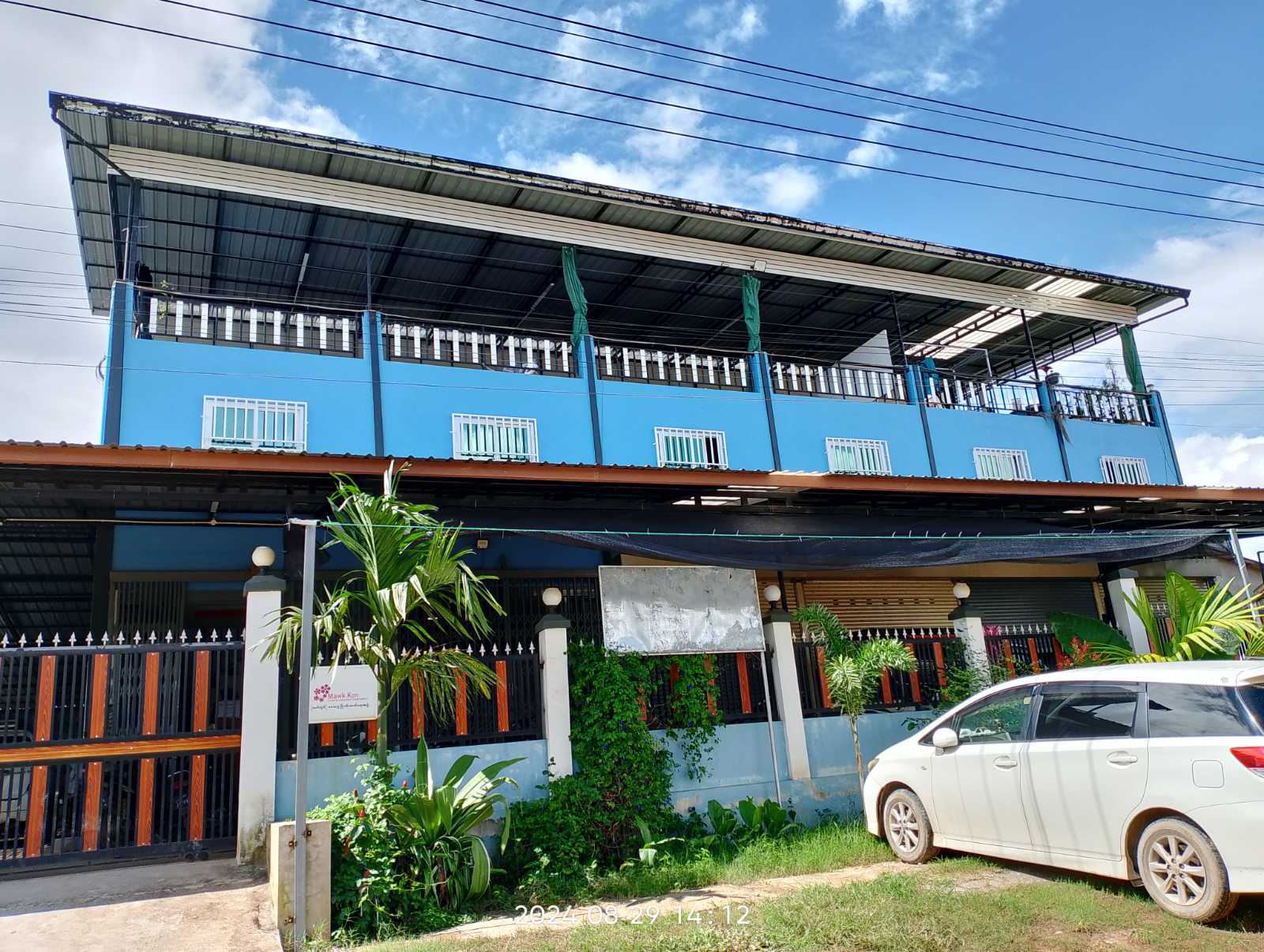 Mawkkon Office Building